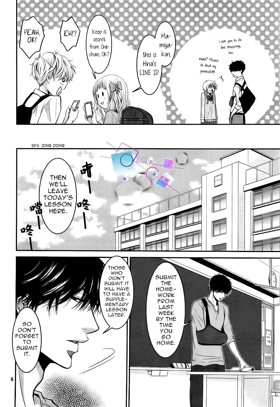 Asami-sensei no Himitsu Chapter 3 6